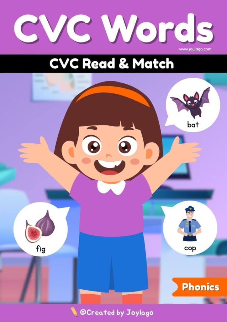 CVC Read and Match Worksheet Activity in Purple Semi Realistic Cartoon Style